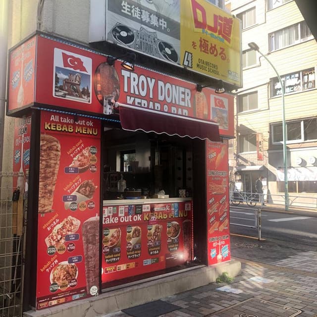TROY DONER KEBAB&BAR - サブ画像3