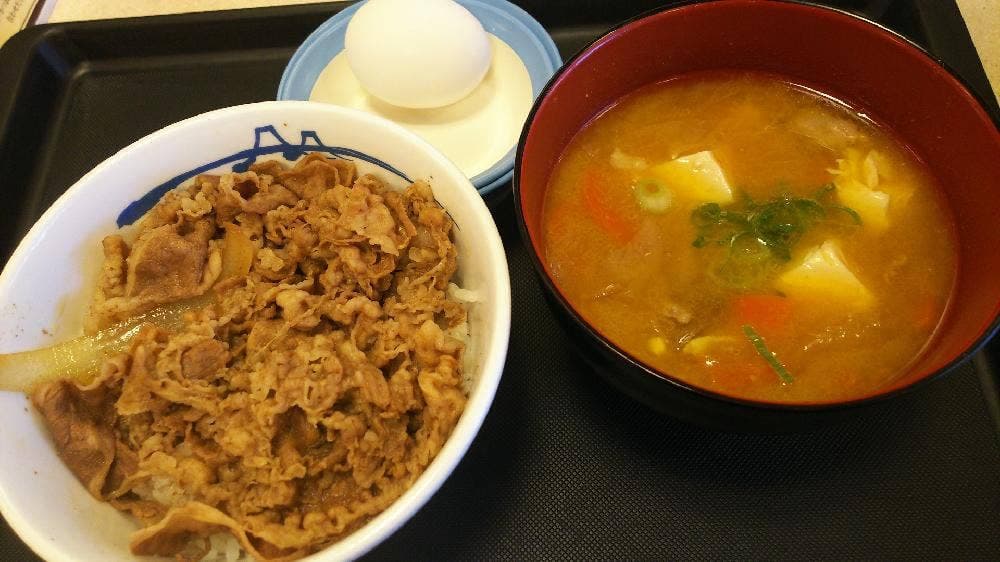 松屋 仙川店
