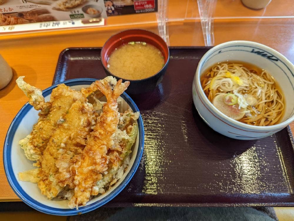 てんや 横浜瀬谷店