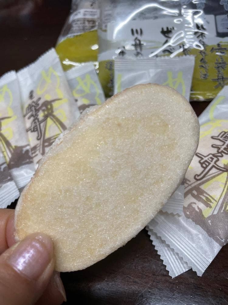 せんべい専門店 加賀煎餅 今屋 神宮寺店