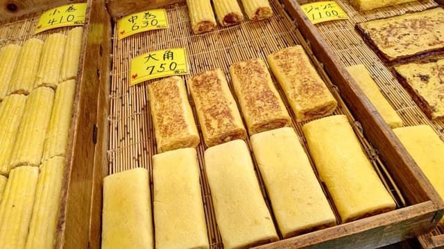 茶乃善 - サブ画像1