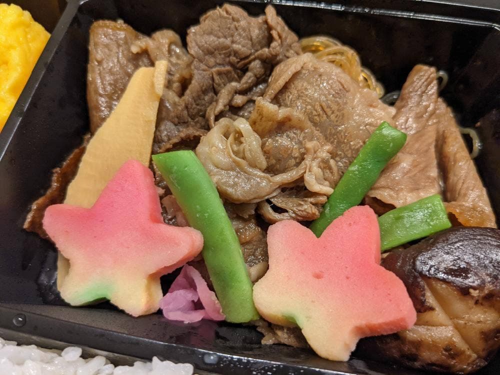 日本橋日山 大丸東京店