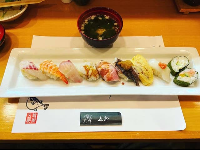 五郎寿し 北新地店 - サブ画像2