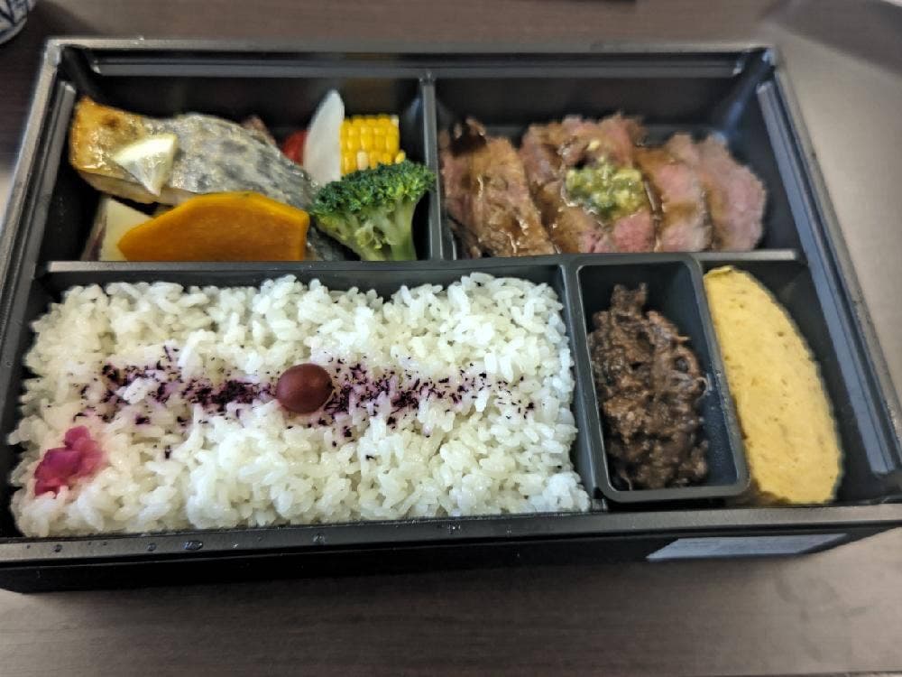 近江牛ステーキ弁当 八傳