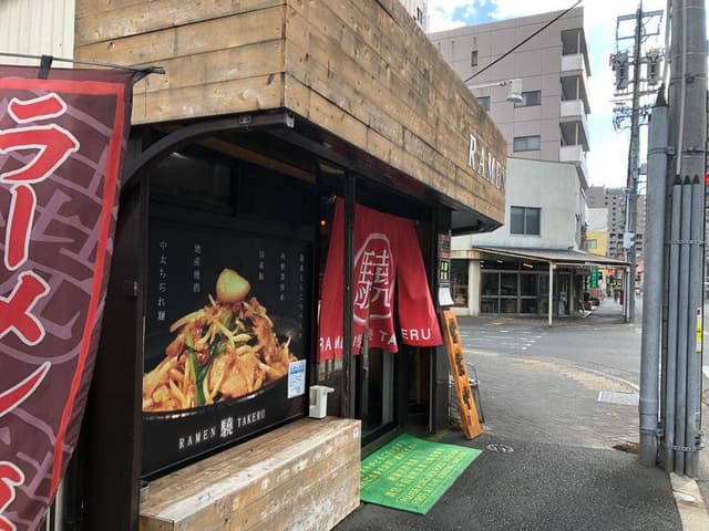 もしもパン屋ができたなら - サブ画像1
