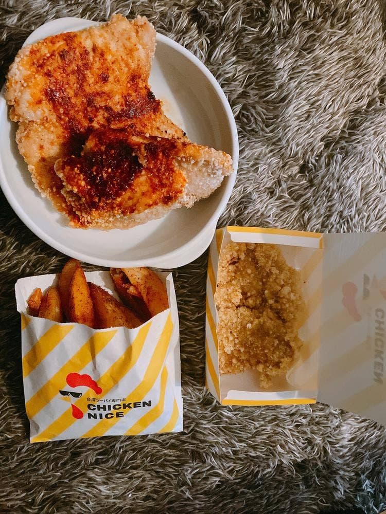 台湾ジーパイ専門店 CHICKEN NICE 北野7条1丁目店
