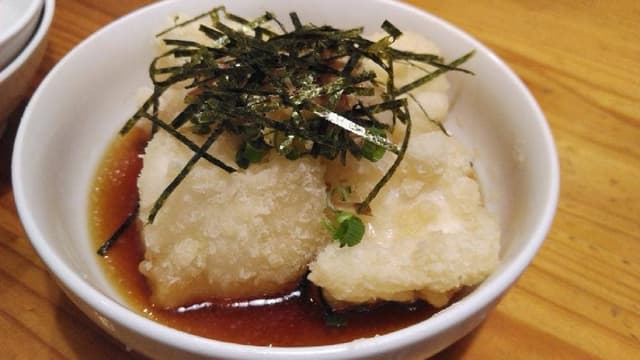 味自満美浜店 - サブ画像2