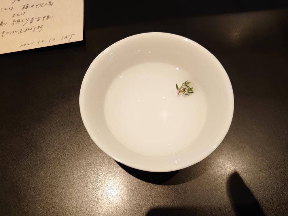 クロマニヨン