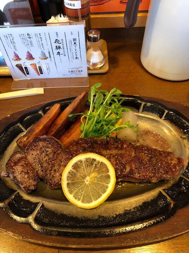 ステーキ&グリル シキミグリル - サブ画像3