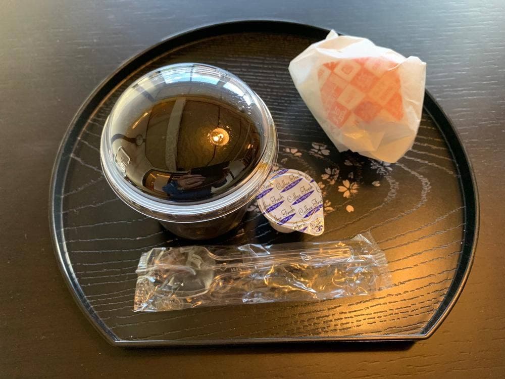 天然温泉 博多湯 源泉掛け流し