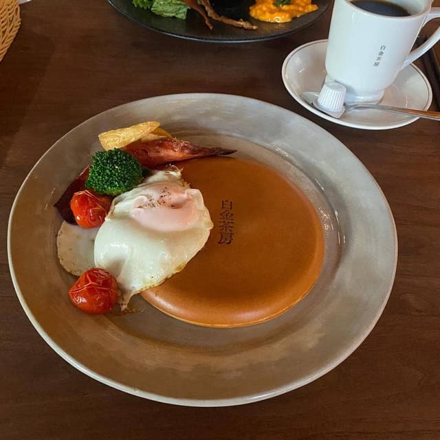 白金茶房 - サブ画像2