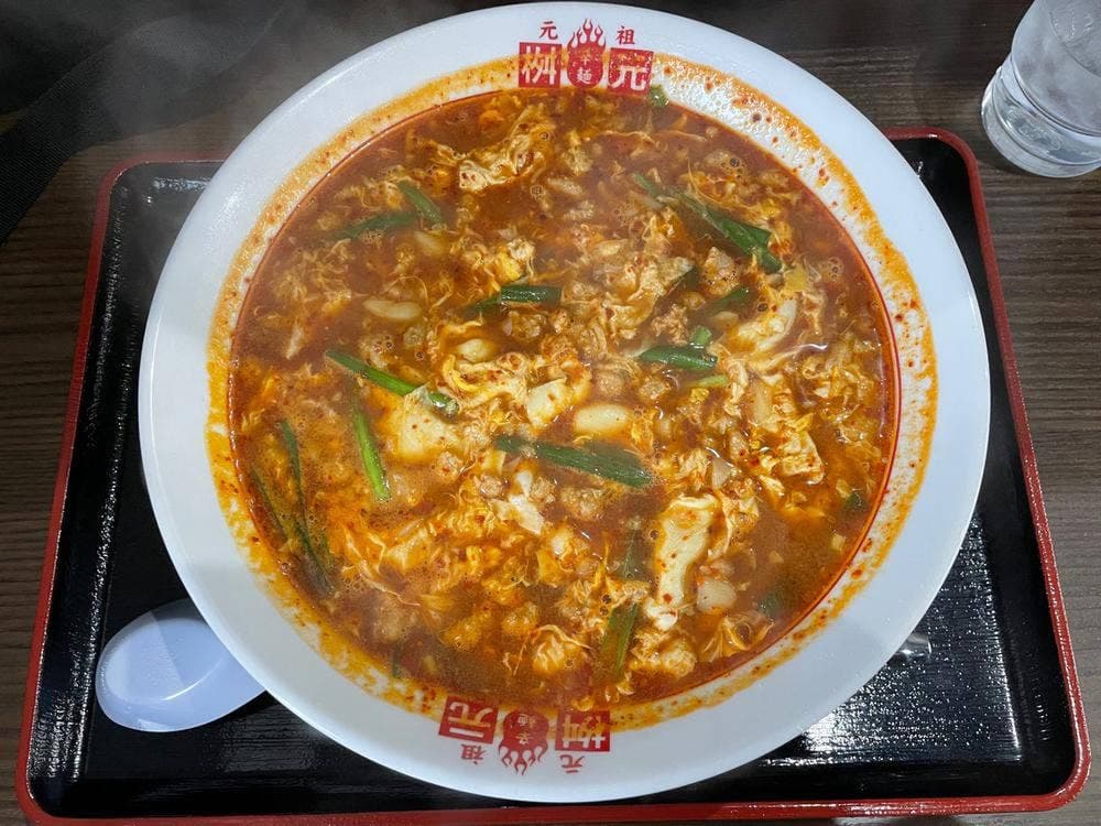 辛麺屋 桝元 橋本店