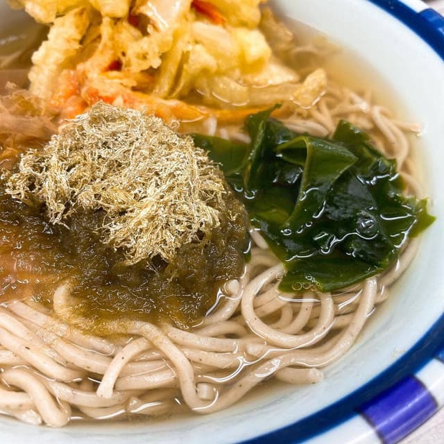 ごん平 - サブ画像3