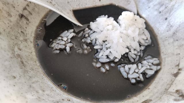 食と館 - サブ画像1