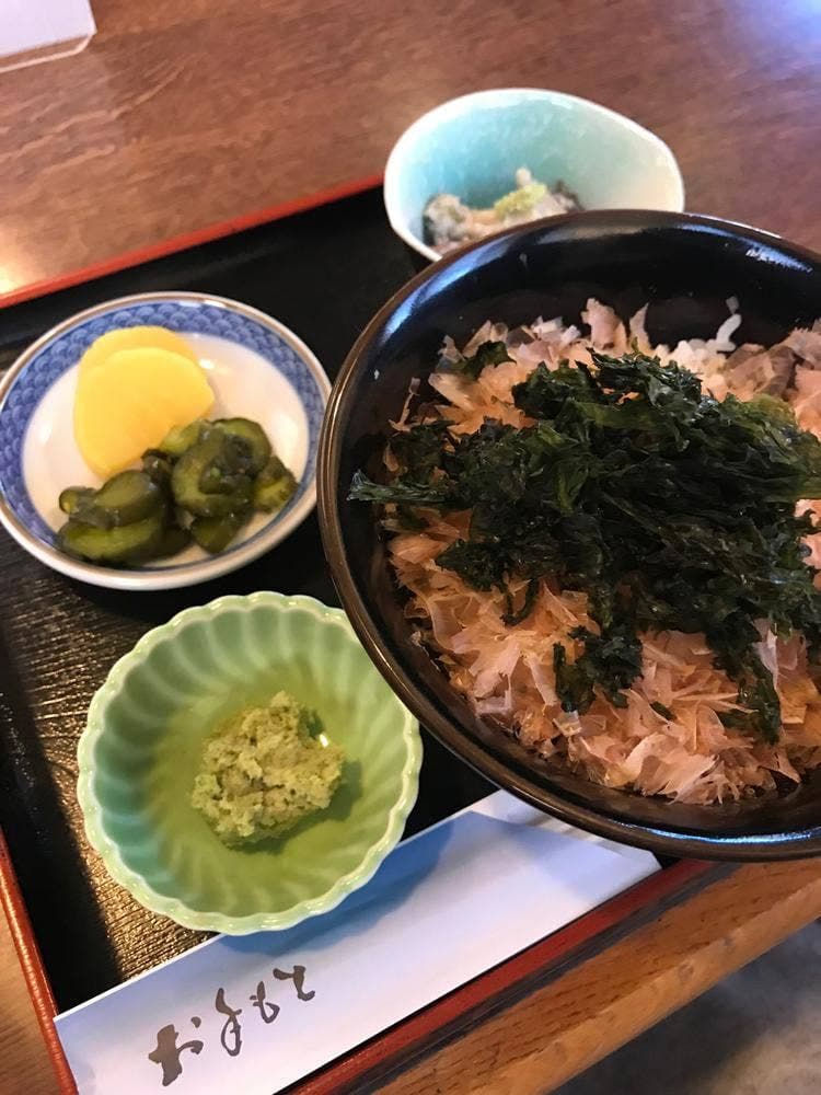 定連
