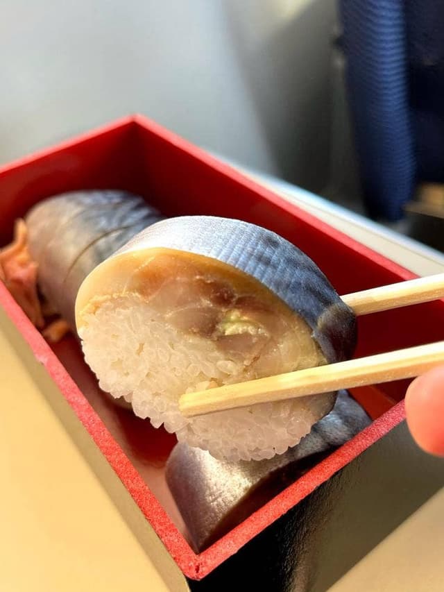 鯖と創作料理の店 廣半 - サブ画像2