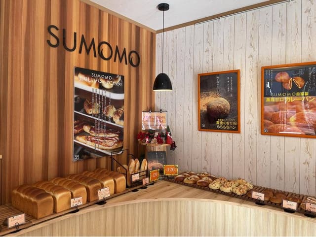 SUMOMO 横浜青葉店 - サブ画像3