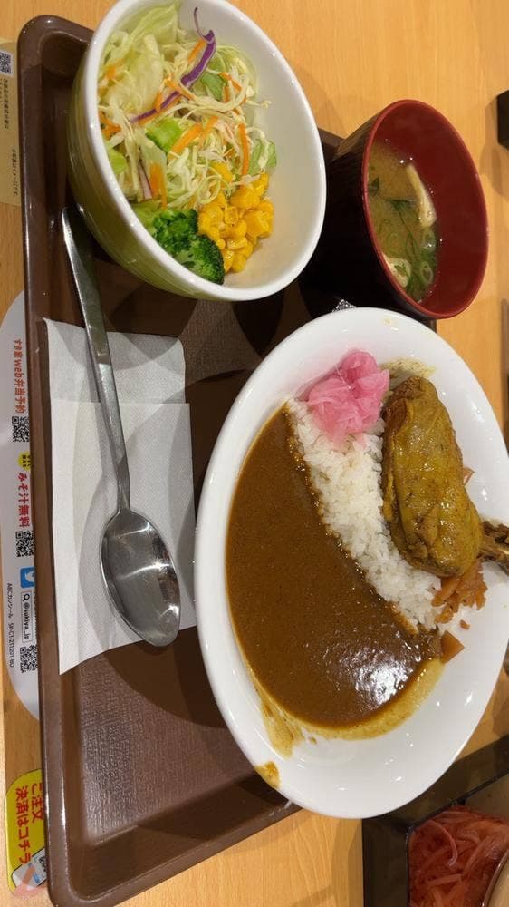 すき家 和歌山吉田店