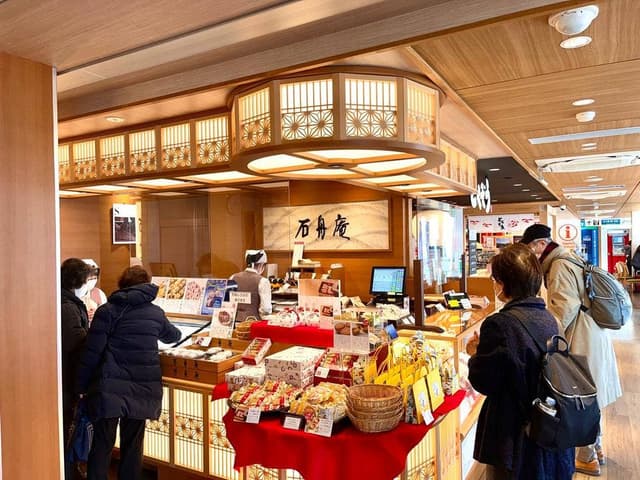 石舟庵 伊東駅店 - サブ画像2