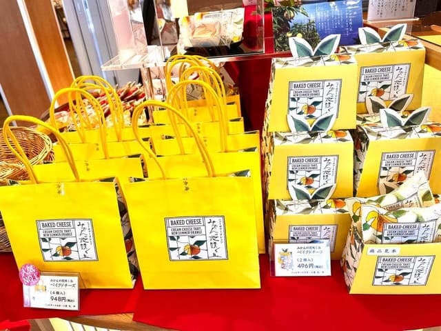 石舟庵 伊東駅店 - サブ画像1