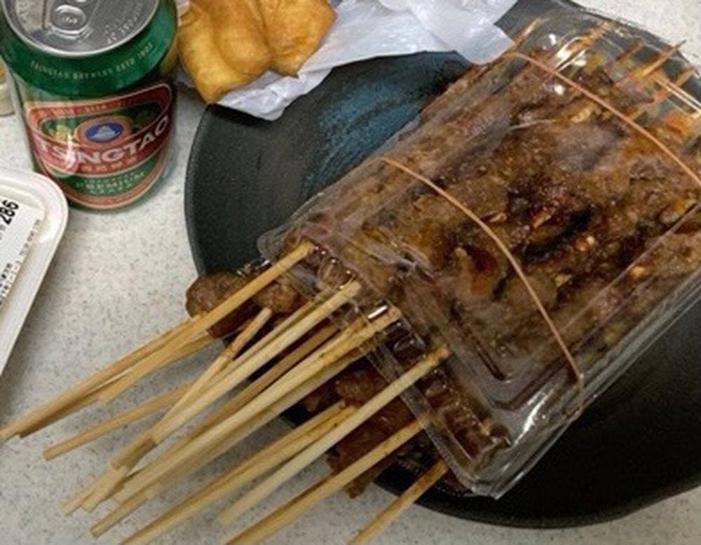 海羽 家郷味道