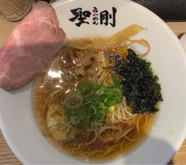 らーめん聖剛 南船場店 - サブ画像3