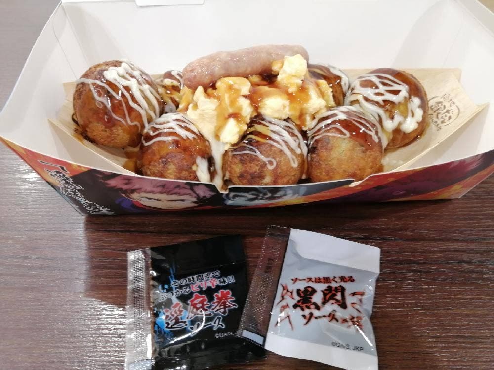 築地銀だこ イオンモール直方店