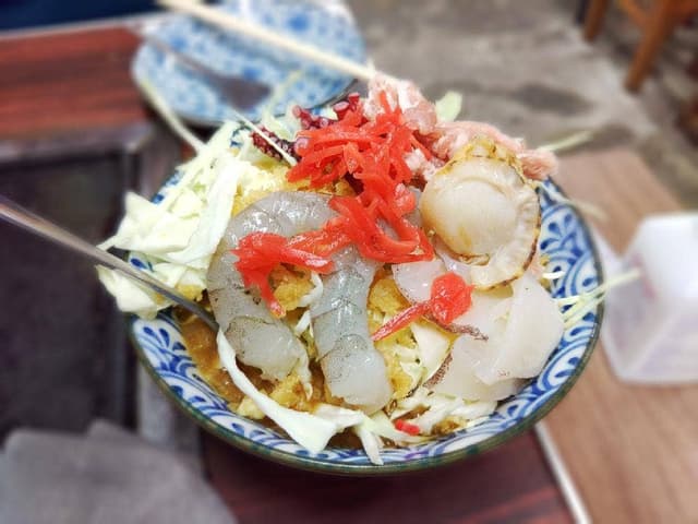 夕やけ - サブ画像3