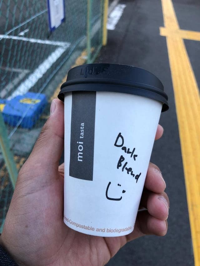 moi tasta - サブ画像1