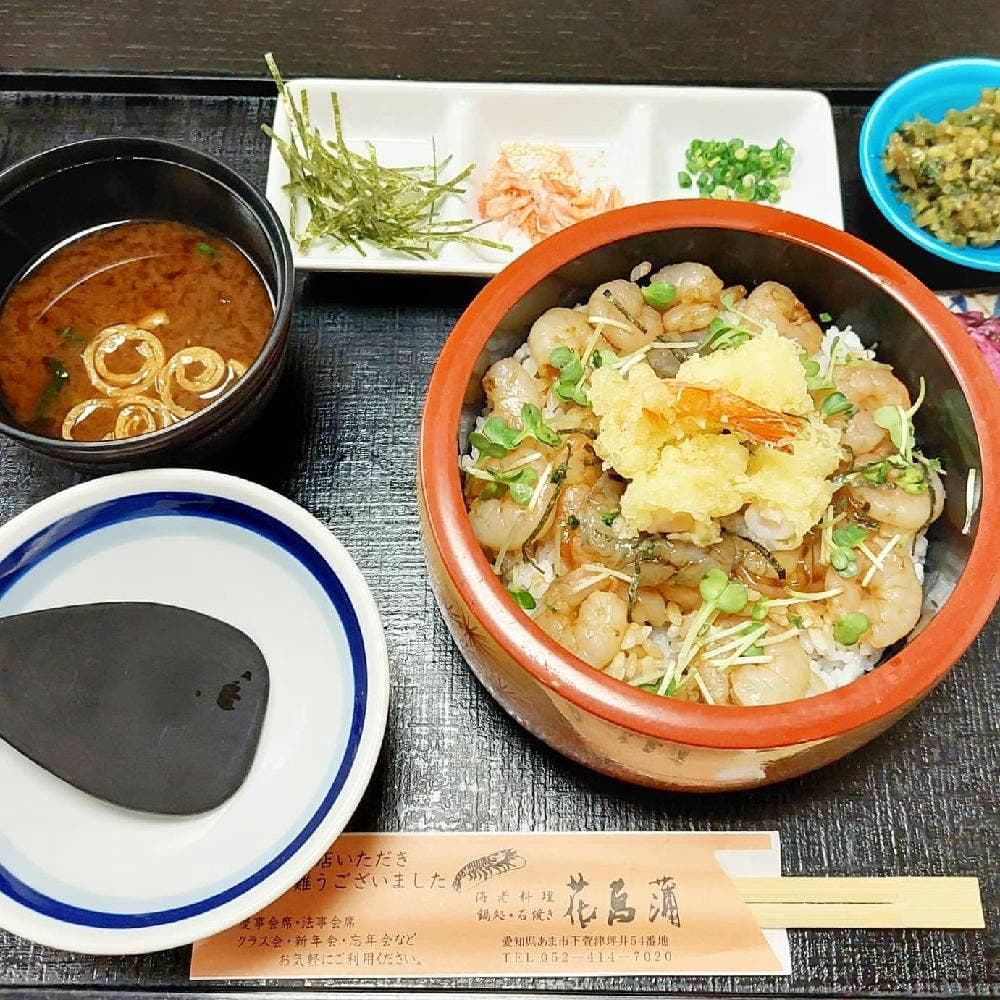 花菖蒲