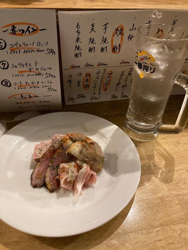 栄立呑 おお島 - サブ画像2