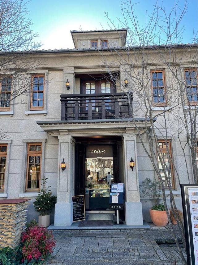 トラットリア パキーノ - サブ画像2