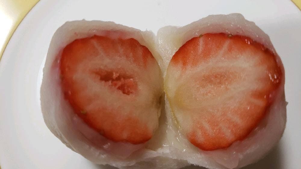 諏訪園 インター店