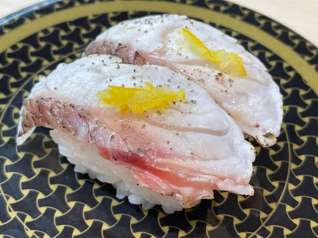 はま寿司 本厚木駅前店 - サブ画像2