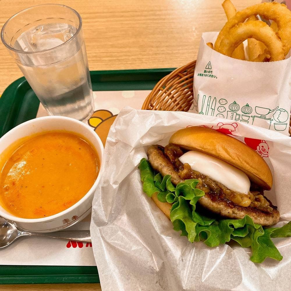 モスバーガー 伊勢原店