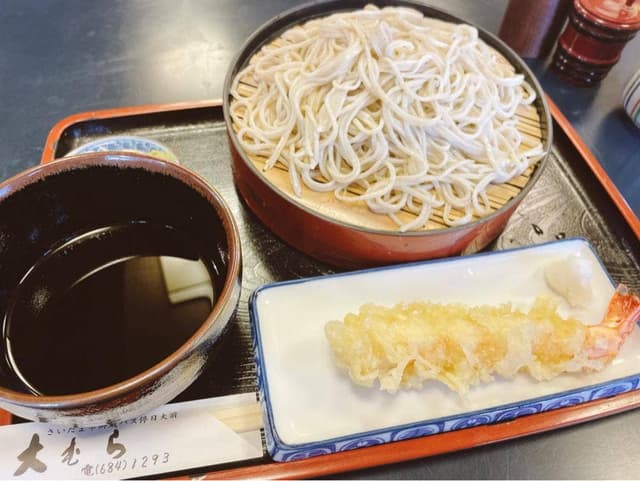 手打ちめん処 大むら - サブ画像3