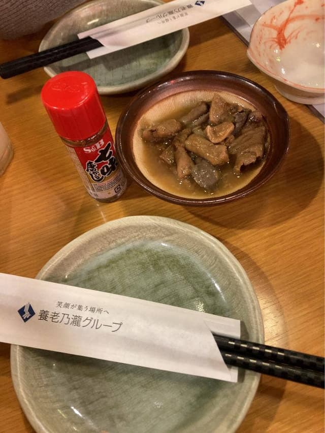 一軒め酒場 新宿中央東口店 - サブ画像1