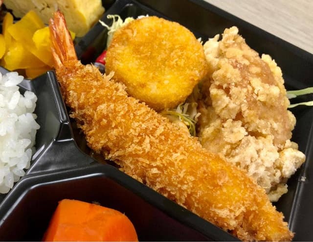 味広 - サブ画像3