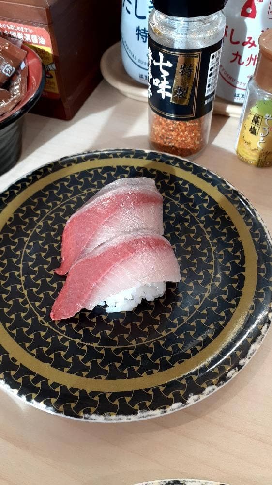 はま寿司 熊本佐土原店 - サブ画像1