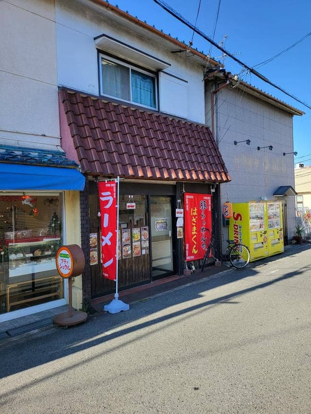 豚らぁめんのはざまくん - サブ画像1