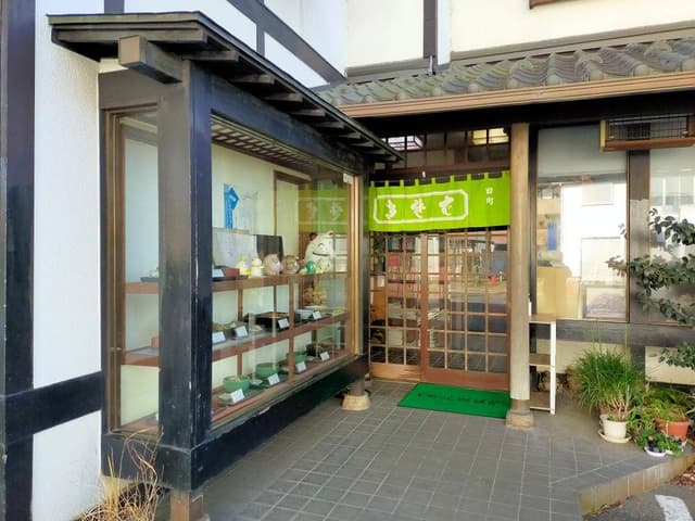 長寿庵 田町店 - サブ画像2
