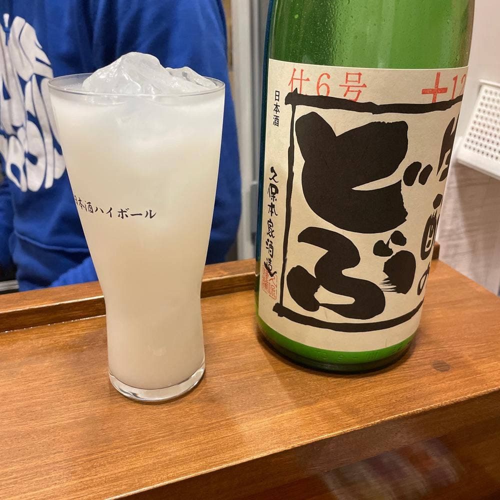 日本酒オアシス