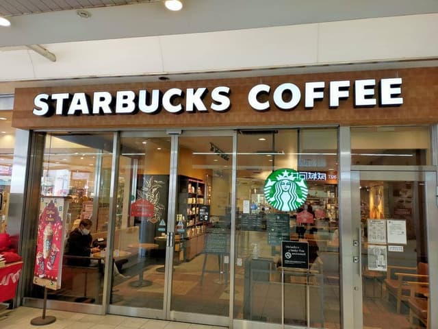 スターバックス コーヒー アトレ取手店 - サブ画像2