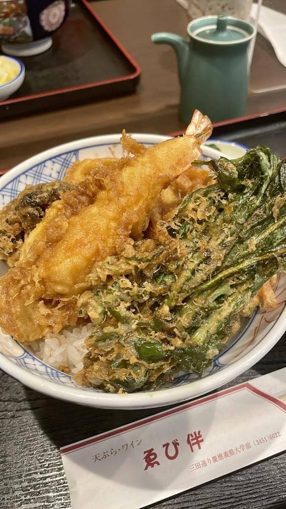 ゑび伴 - サブ画像3