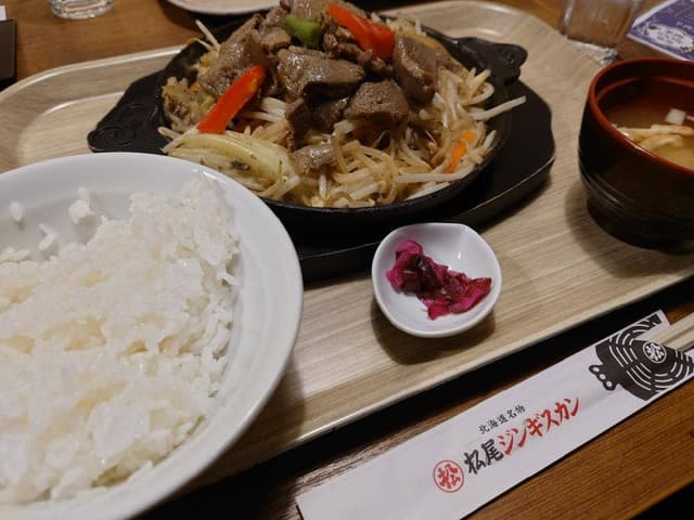松尾ジンギスカン 渋谷パルコ店 - サブ画像1
