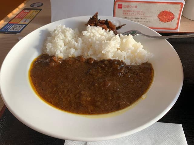 松屋 里塚店 - サブ画像2