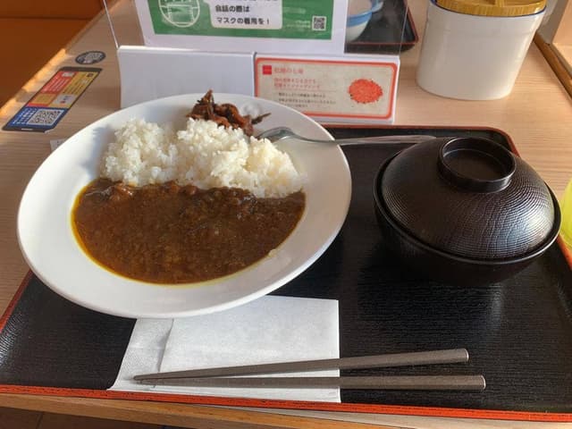 松屋 里塚店 - サブ画像1