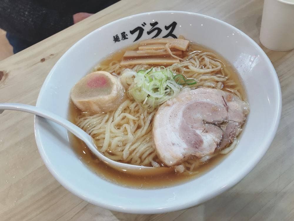 麺屋ブラス