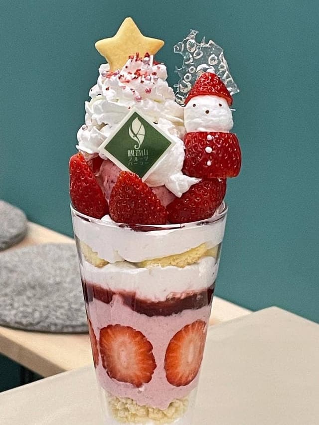 観音山フルーツパーラー OKAYAMA - サブ画像2