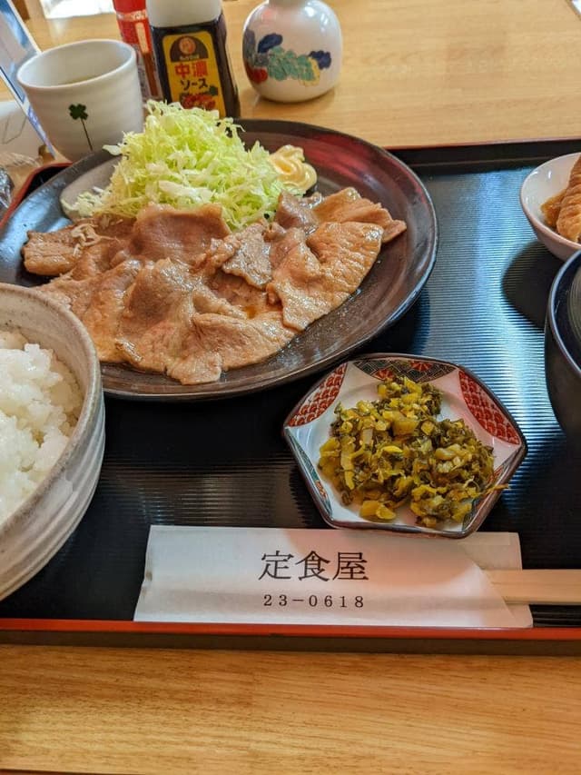 定食屋 - サブ画像1